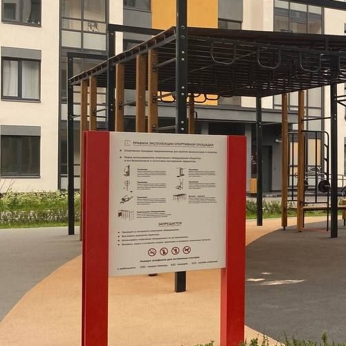 Студия проспект Буденного, 23к4