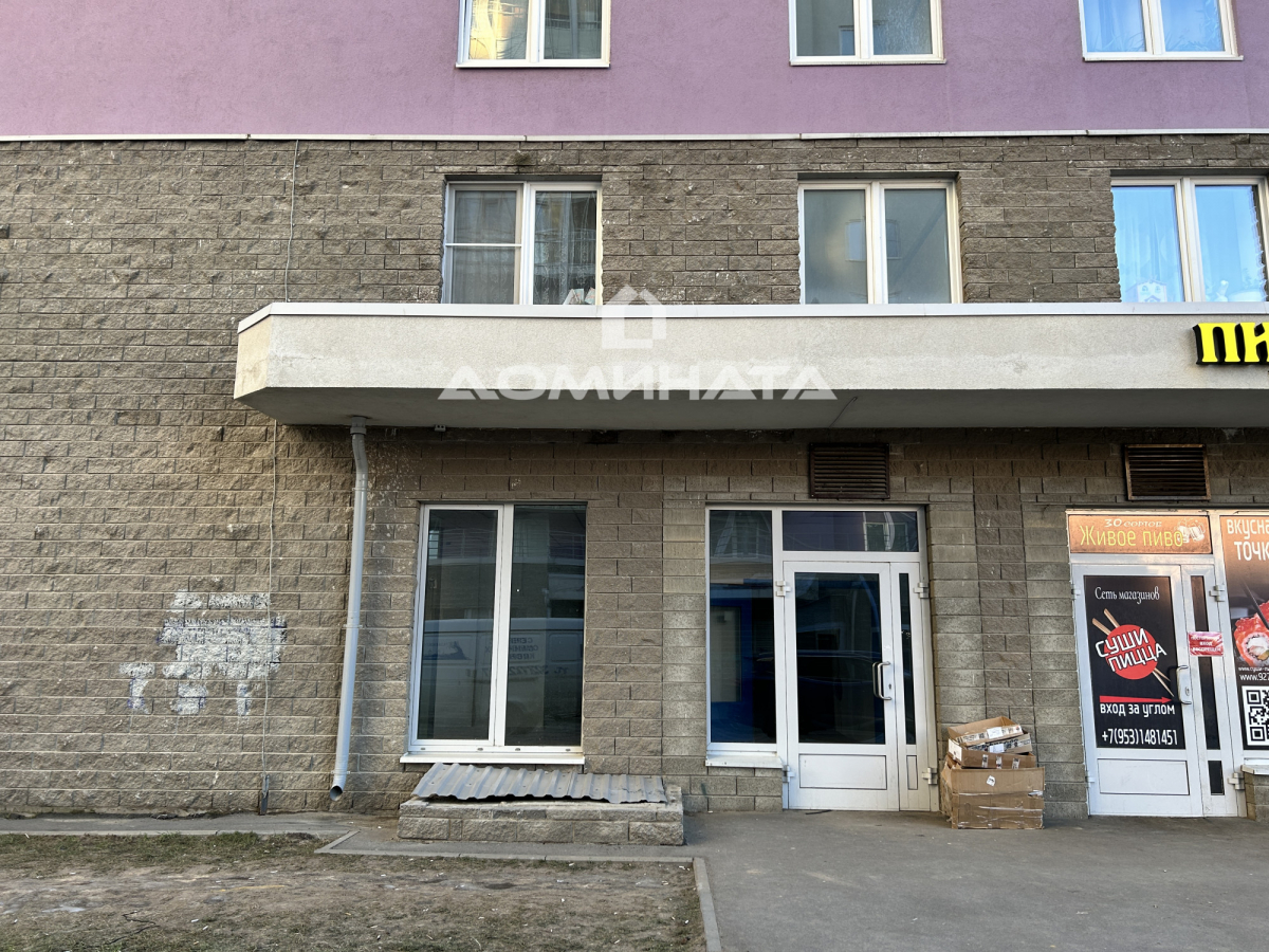 Офис Мурино, Екатерининская ул., 8к1