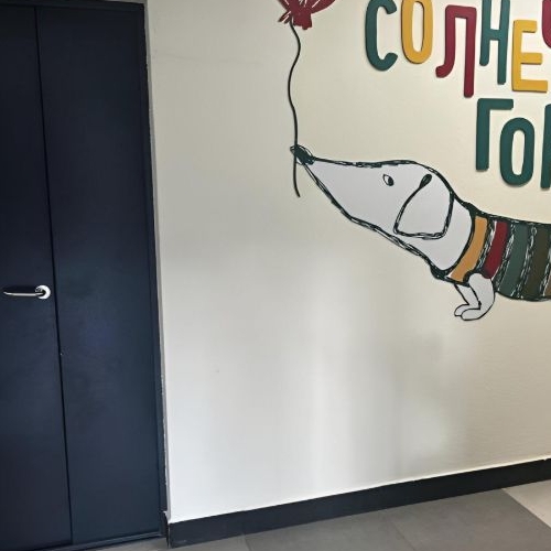 Студия проспект Буденного, 23к5