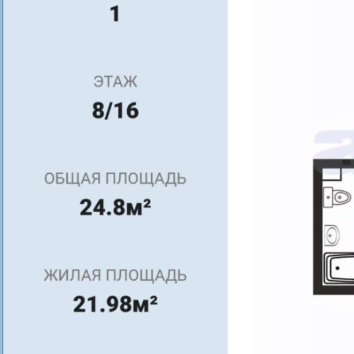 Студия Заневский проспект, 42