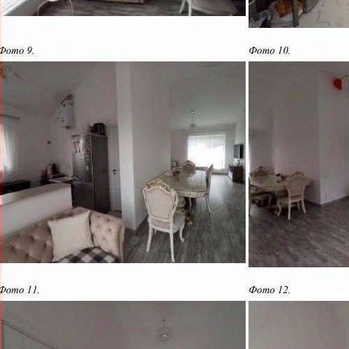 Коттедж/дом улица Александровская,  д. 23