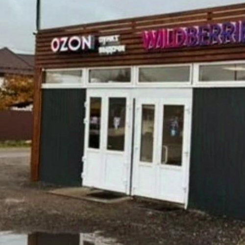 Земельный участок Искра СНТ, улица Прилуговая,  д. 57