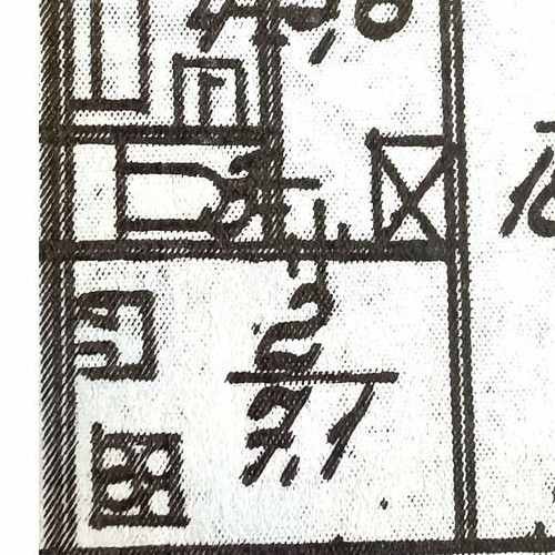 1-комн квартира улица Ярослава Гашека, 16