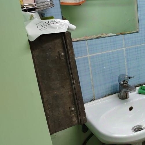 Комната улица Вавиловых, 10К4