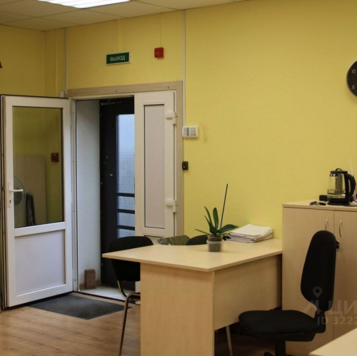 Офис Павлово, Морской проезд,  д. 1