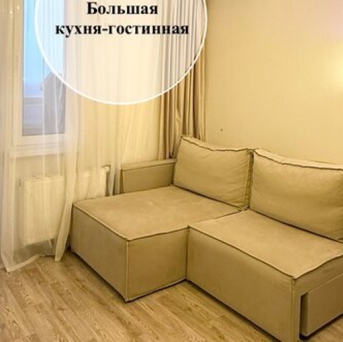 1-комн квартира ул Пейзажная,  д. 16,  к. 1 стр 1