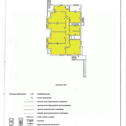 Офис Павлово, Морской проезд,  д. 1
