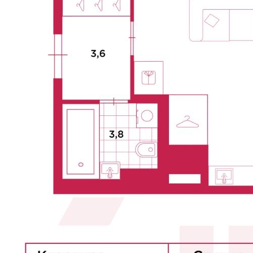 Студия улица Русановская, 18к3