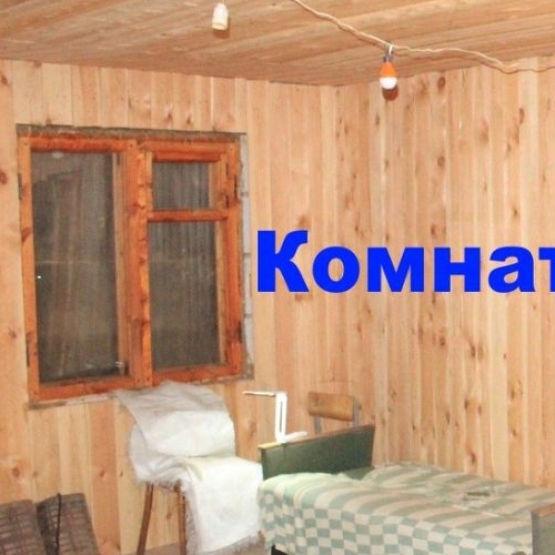 Коттедж/дом Строганово садоводческий массив, Восход СНТ,  д. 118