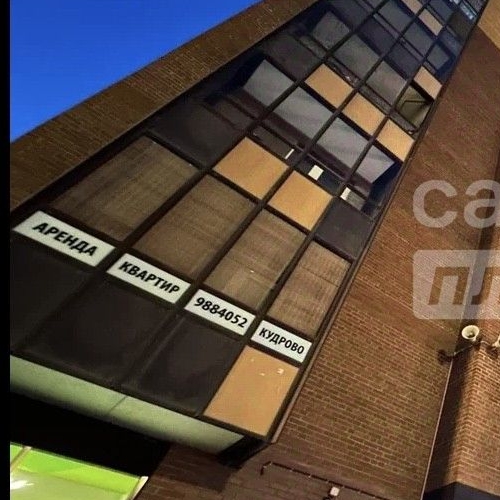 Студия Кудрово г., улица Ленинградская, 3