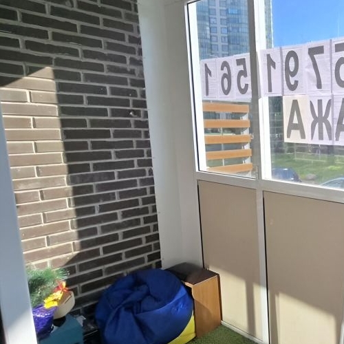 Студия пос. Бугры, бульвар Воронцовский, 5к4