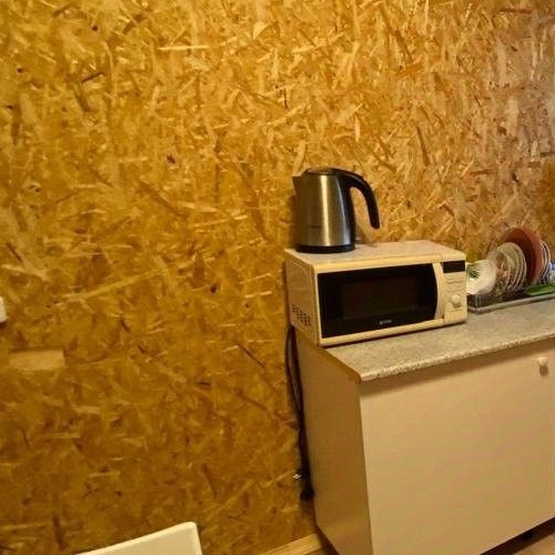 Коттедж/дом Надежда СНТ