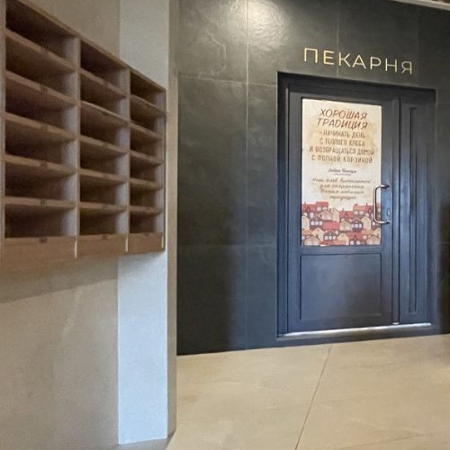 1-комн квартира улица Отважных, 10