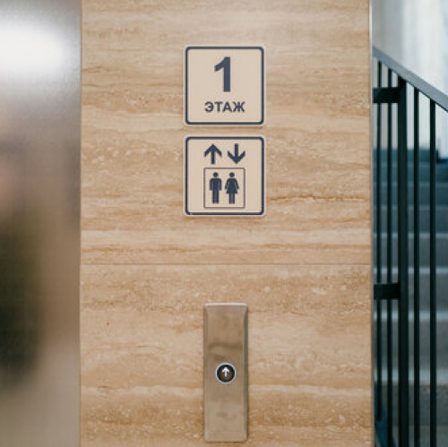 2-комн квартира Въезд, Пушкинское шоссе,  д. 13 к5