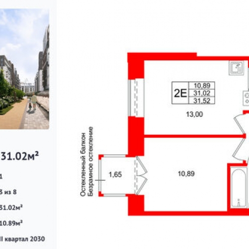 1-комн квартира Кожевенная линия,  д. 1-3 литР