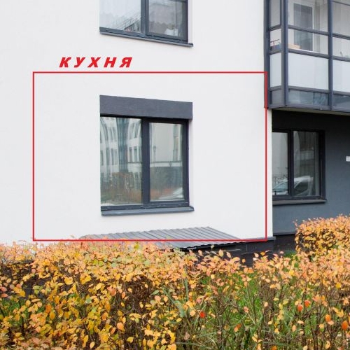 1-комн квартира проспект Буденного, 23к6