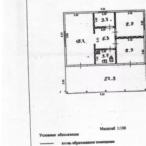 Коттедж/дом Славянка садовое товарищество, Магистраль СНТ, 14-я линия, 684
