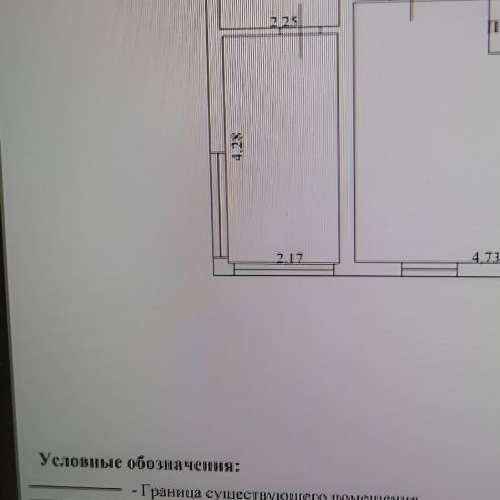 Коттедж/дом Пупышево садоводческий массив