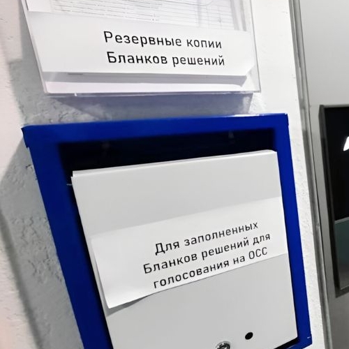 Студия Мурино, бульвар Воронцовский, 21к2