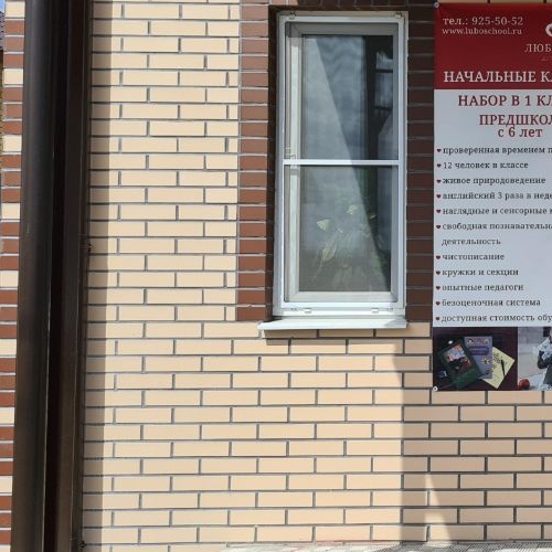 Коттедж/дом Касимово массив, улица Ольгинская, 14