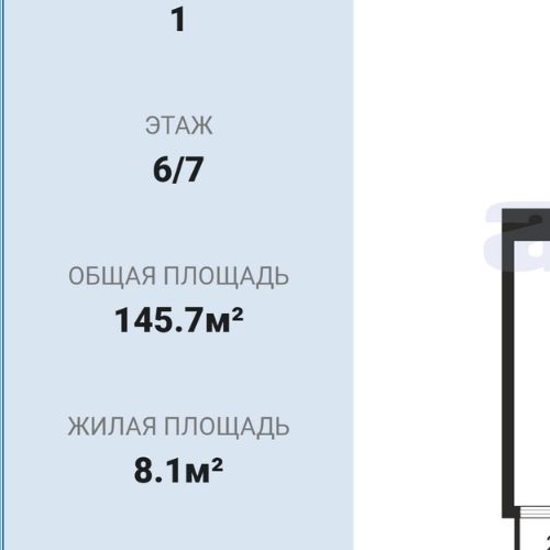 Комната Измайловский проспект, 16/30