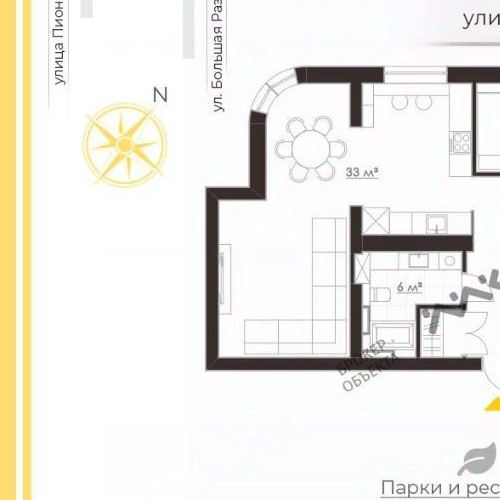 3-комн квартира Корпусная улица, 3