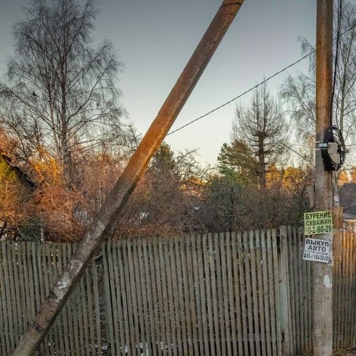 Земельный участок пос. Пески, улица Центральная