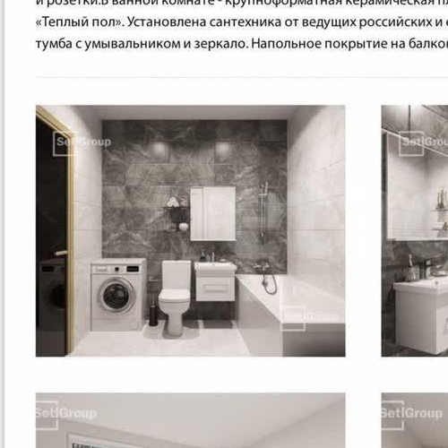 Студия проспект Обуховской обороны, 36