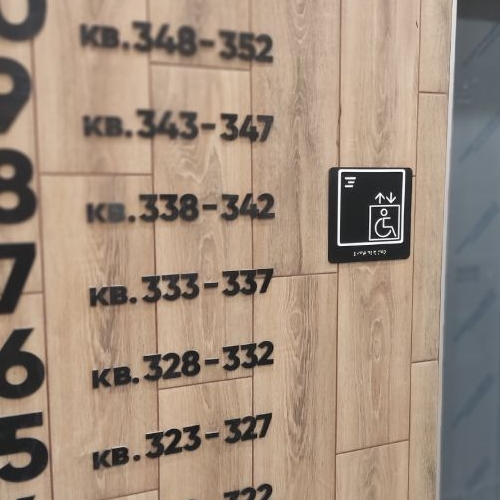 3-комн квартира пос. Шушары, улица Чудовская, 14к1