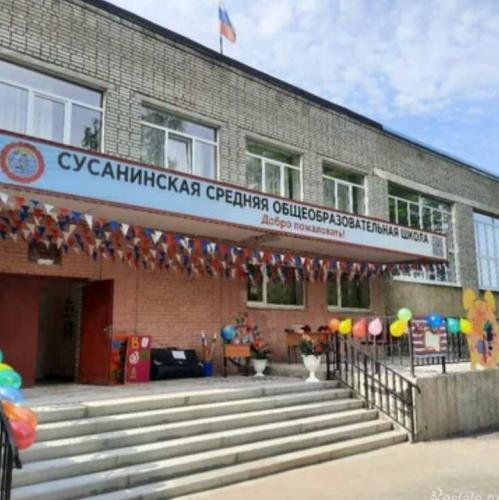 1-комн квартира Гатчинский р-н, Сусанино п, 51 км.,  д. 1