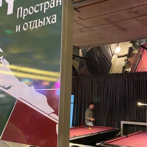 Студия Херсонская улица, 43/12