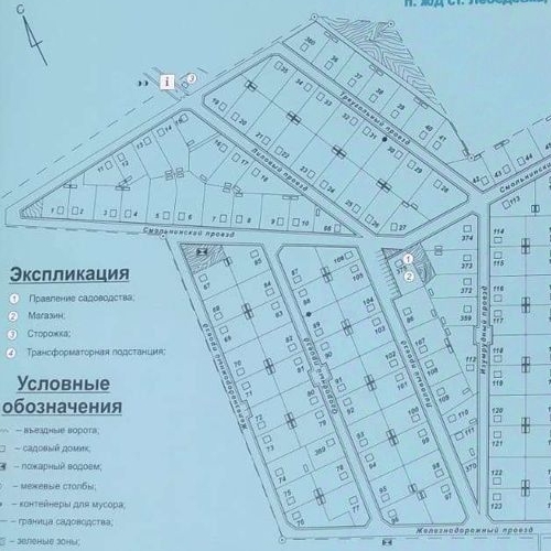 Земельный участок Смольнинское СНТ, 316