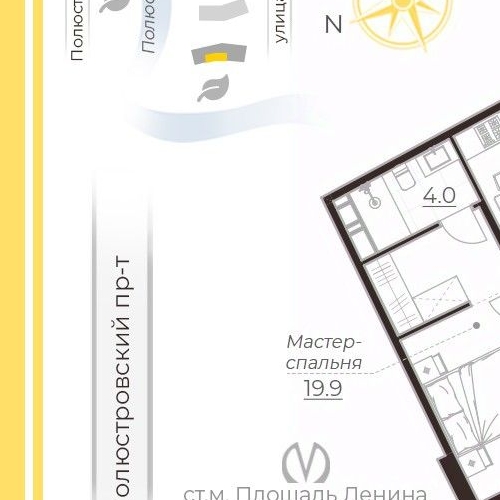 2-комн квартира улица Жукова, 3