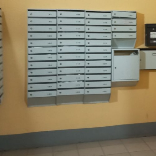 Студия Никольское, Школьная улица, 2Б