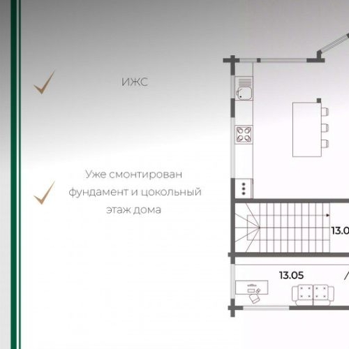 Земельный участок пос. Пески, улица Центральная