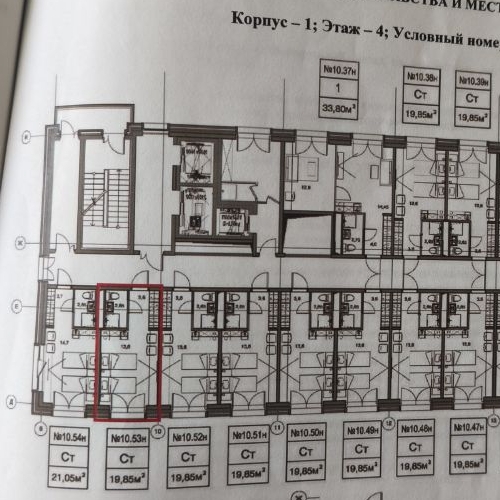 Студия набережная Макарова, 58