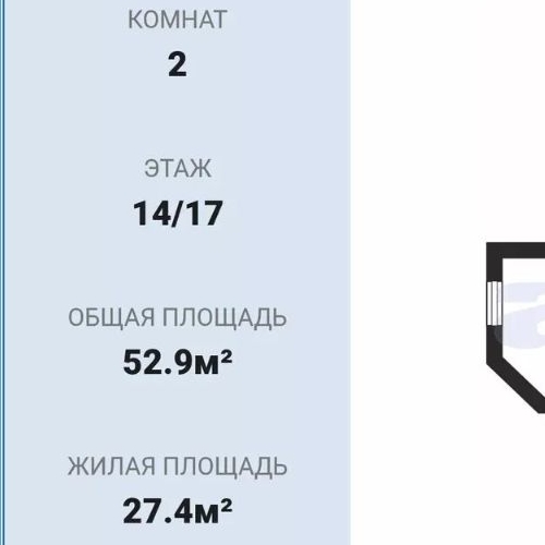 2-комн квартира Мурино, улица Шоссе в Лаврики, 57к1