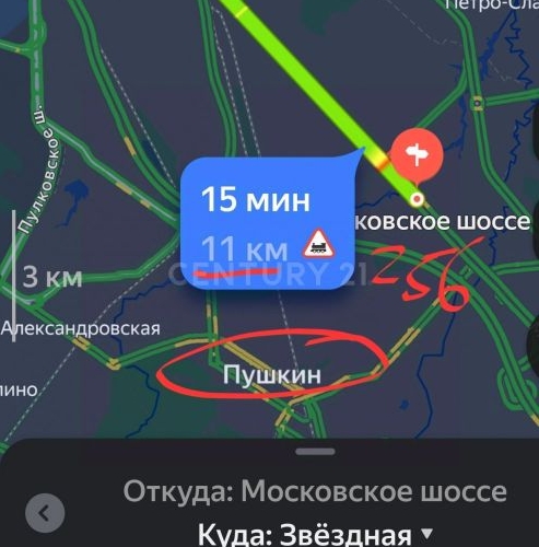 1-комн квартира пос. Шушары, Московское шоссе, 256к3