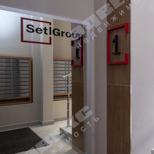 Студия улица Ивана Куликова, 12