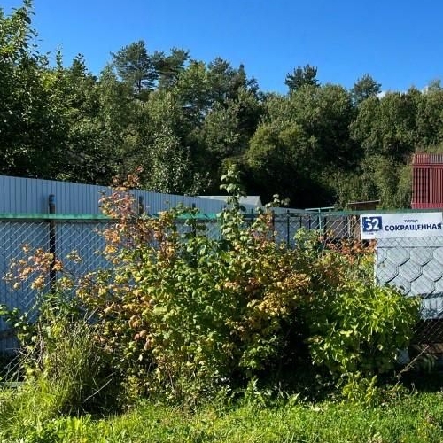 Коттедж/дом Приозерск, Сокращенная улица, 32