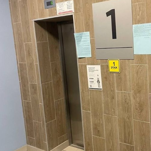 Студия улица Пахомовская, 16к1