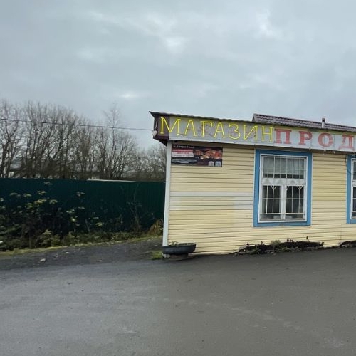 Земельный участок Пушкин, СНТ Дони тер., улица 1-я Линия