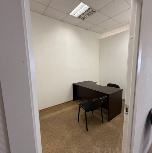 Офис Крыленко ул,  д. 26