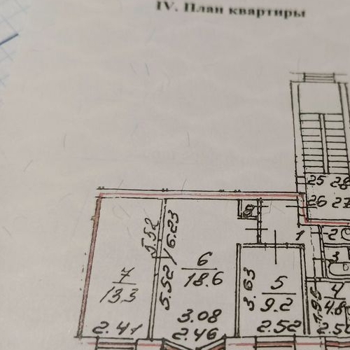 3-комн квартира пос. Шушары, Детскосельский тер., шоссе Колпинское, 10