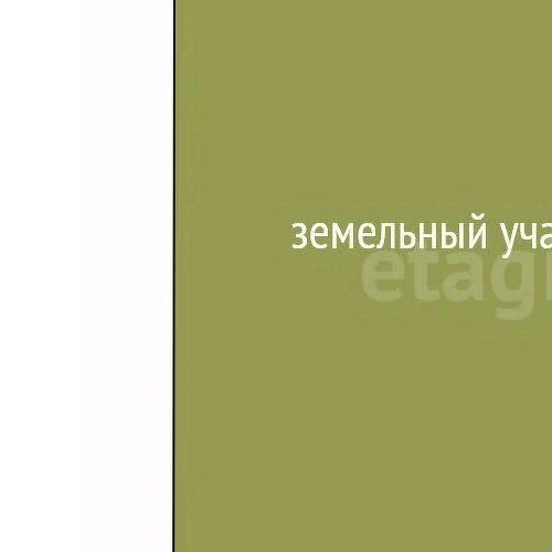 Коттедж/дом Солнечный СНТ, улица 30-я, 506