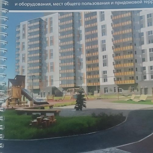 Студия Новоселье городской поселок, улица Петропавловская, 13