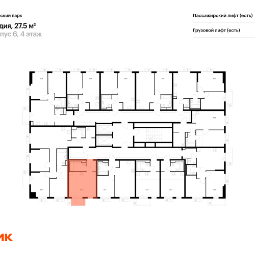 Студия Витебский парк, корп.6