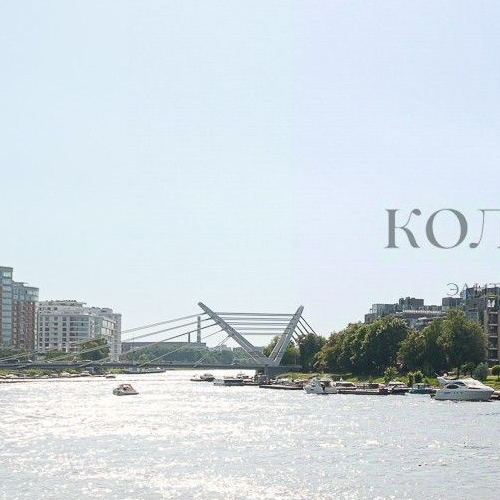 4-комн квартира Вязовая улица, 8