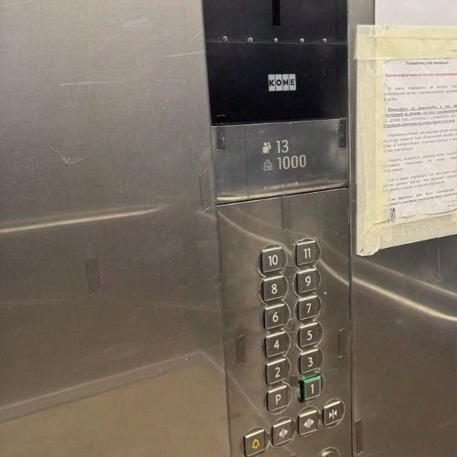 3-комн квартира набережная Макарова,  д. 58