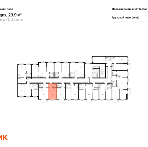 Студия Витебский парк, корп. 7